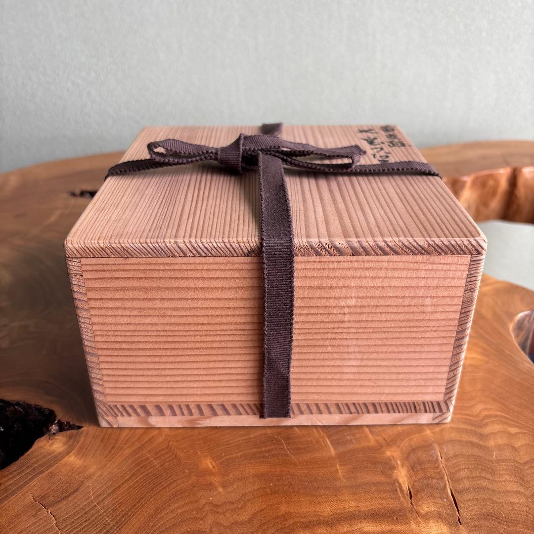 赤沢露石作 黄交趾 建水 七宝つなぎ 茶道具 共箱