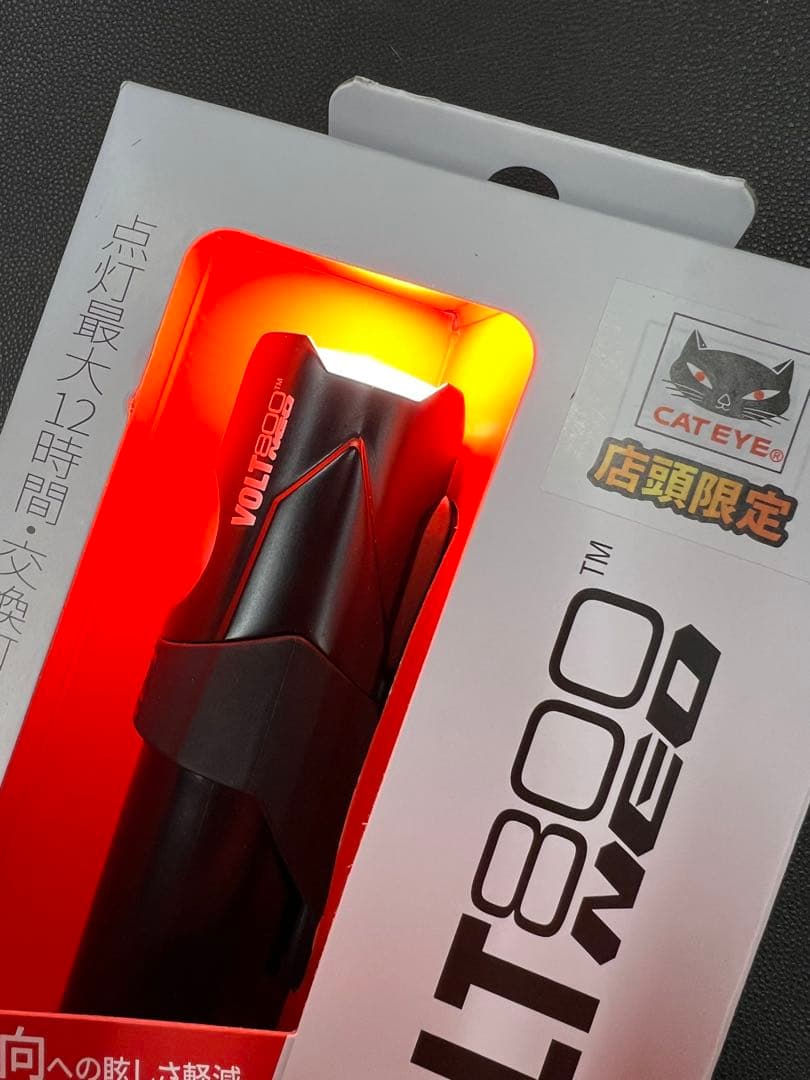 CATEYE VOLT800neo フロントライト　未使用