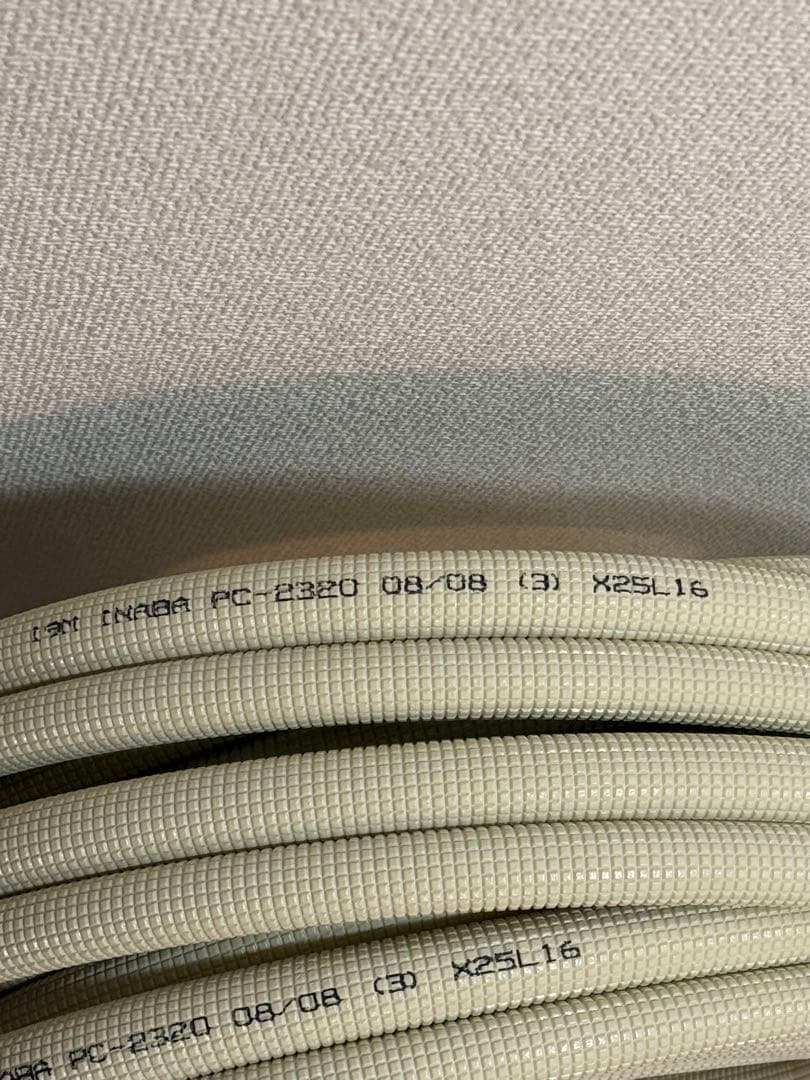 PC-2320｜因幡電工｜断熱材厚8mm仕様 2分3分ペアコイル 20m巻