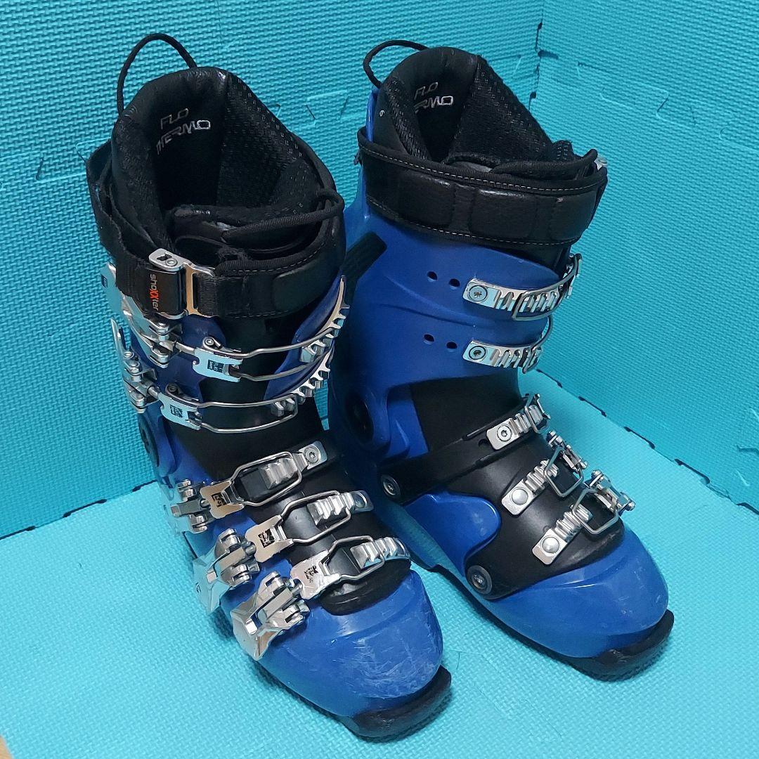 UPZ -RC11 287mm　5.5/6/6.5