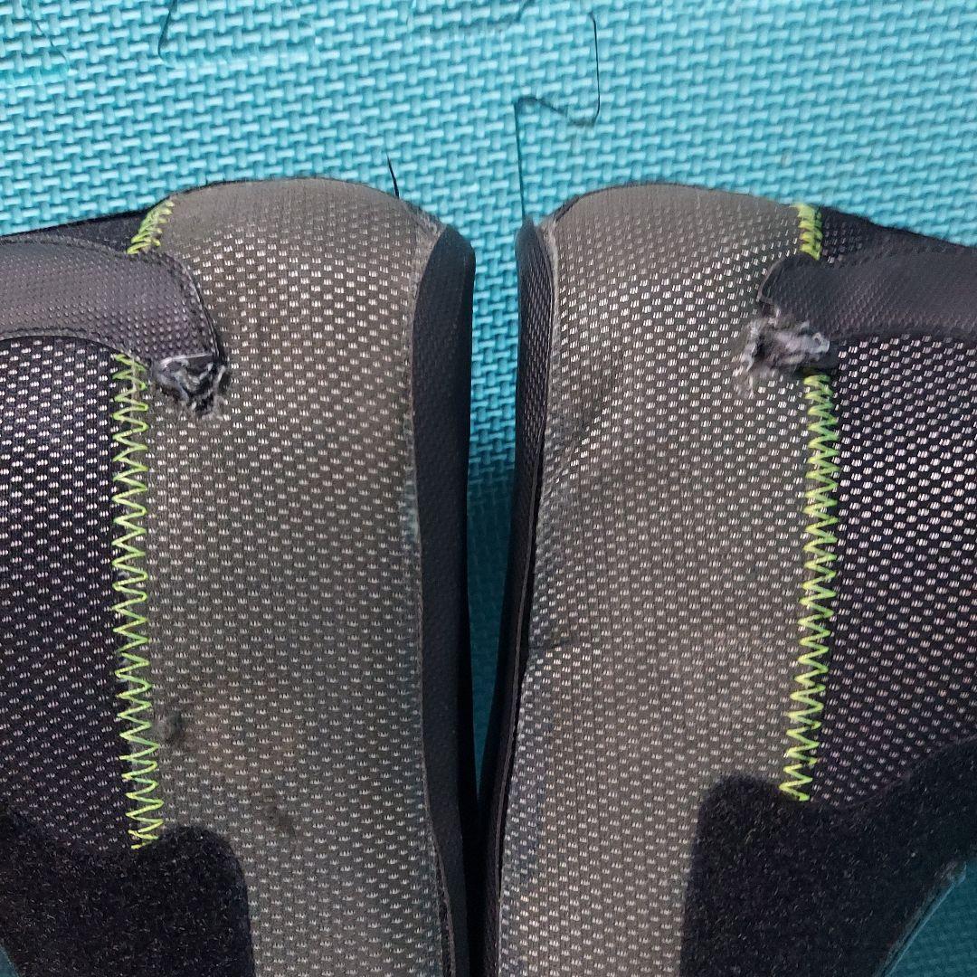 UPZ -RC11 287mm　5.5/6/6.5