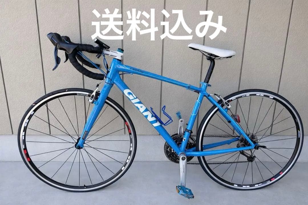 送料込み　クロスバイク カスタム　ドロップハンドル　GIANTフレーム