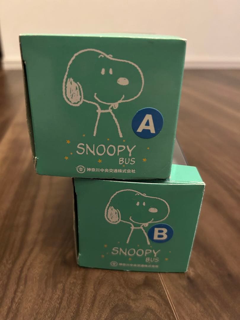 神奈川中央交通　スヌーピーバスA•B2台セット