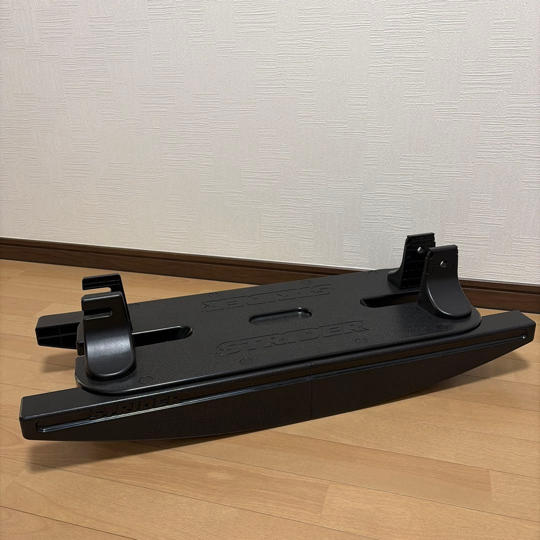 STRIDER12 ストライダー ロッキングベース