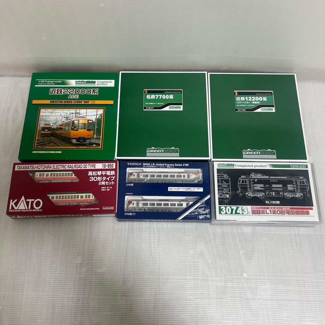 鉄道模型6点セット