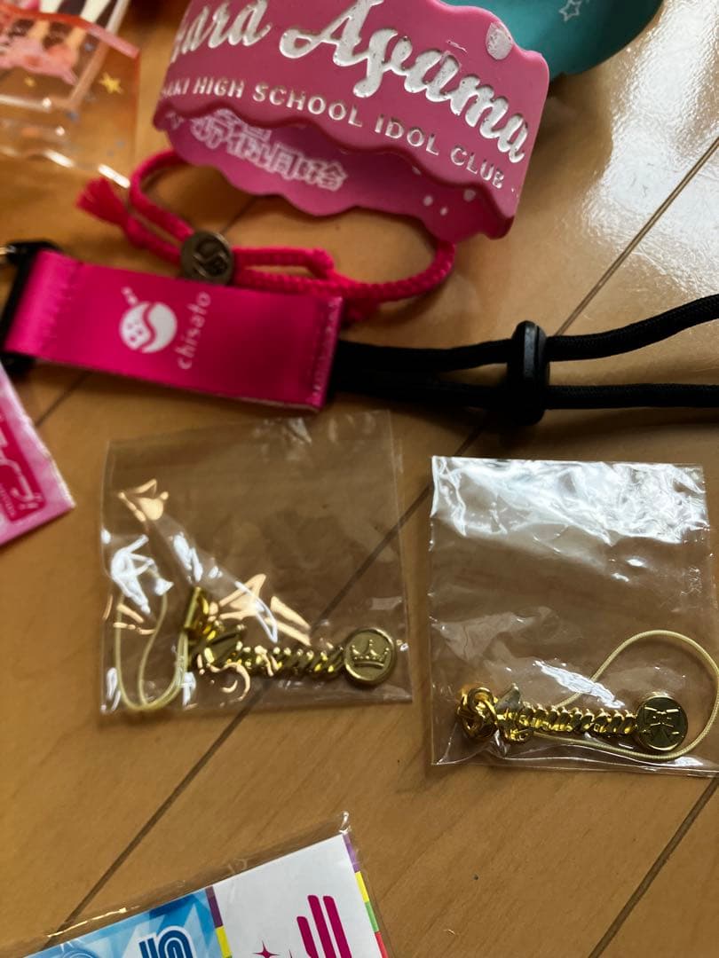 ラブライブグッズまとめ売り