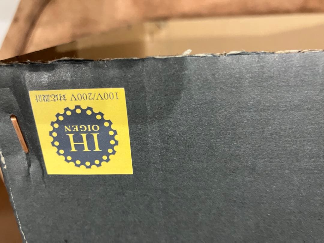 ふとっちょ 様 OIGEN 南部鉄器 クックトップ 丸 浅型 24cm