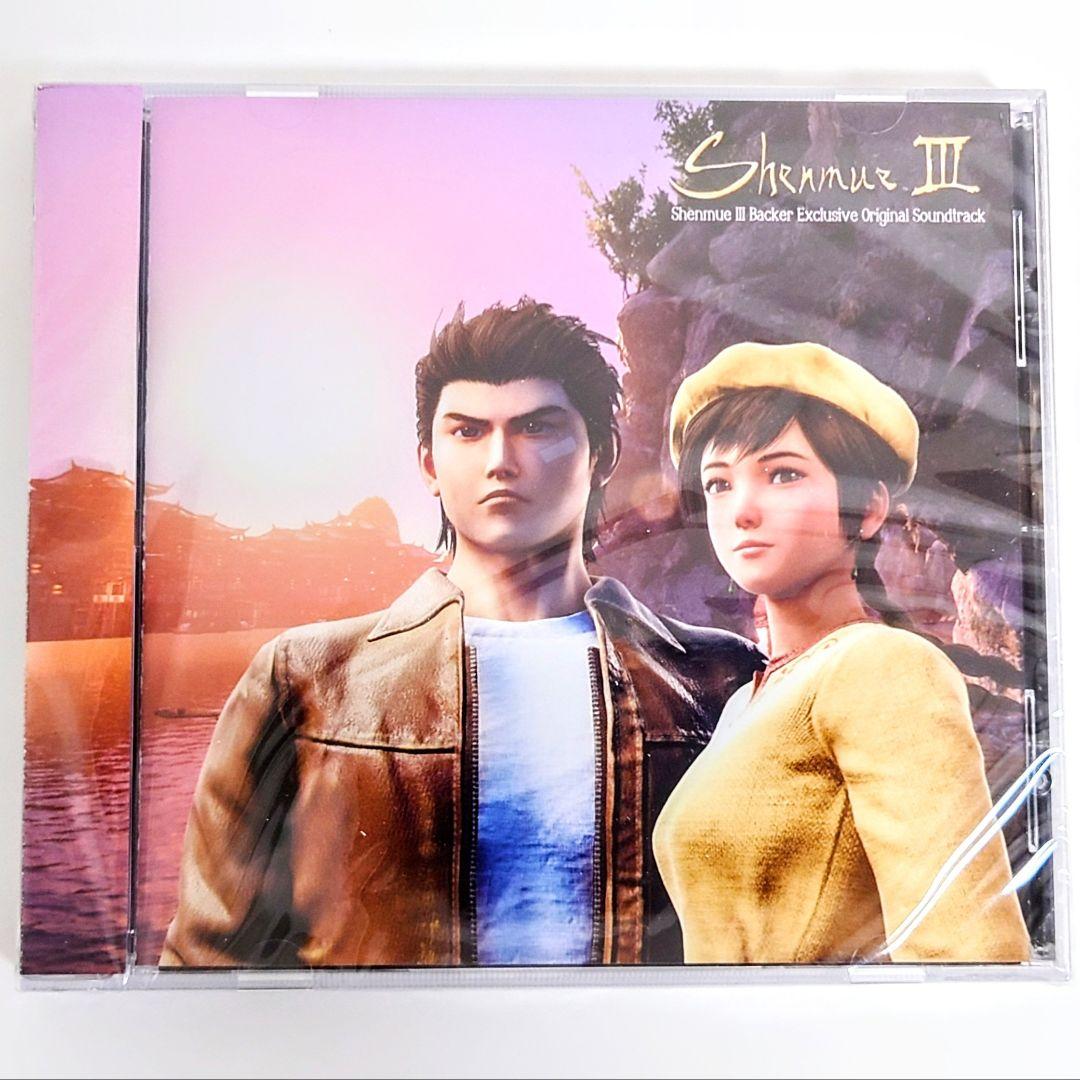 希少 シェンムー 3 鈴木裕 直筆サイン バッカー限定フィジカルリワード 非売品