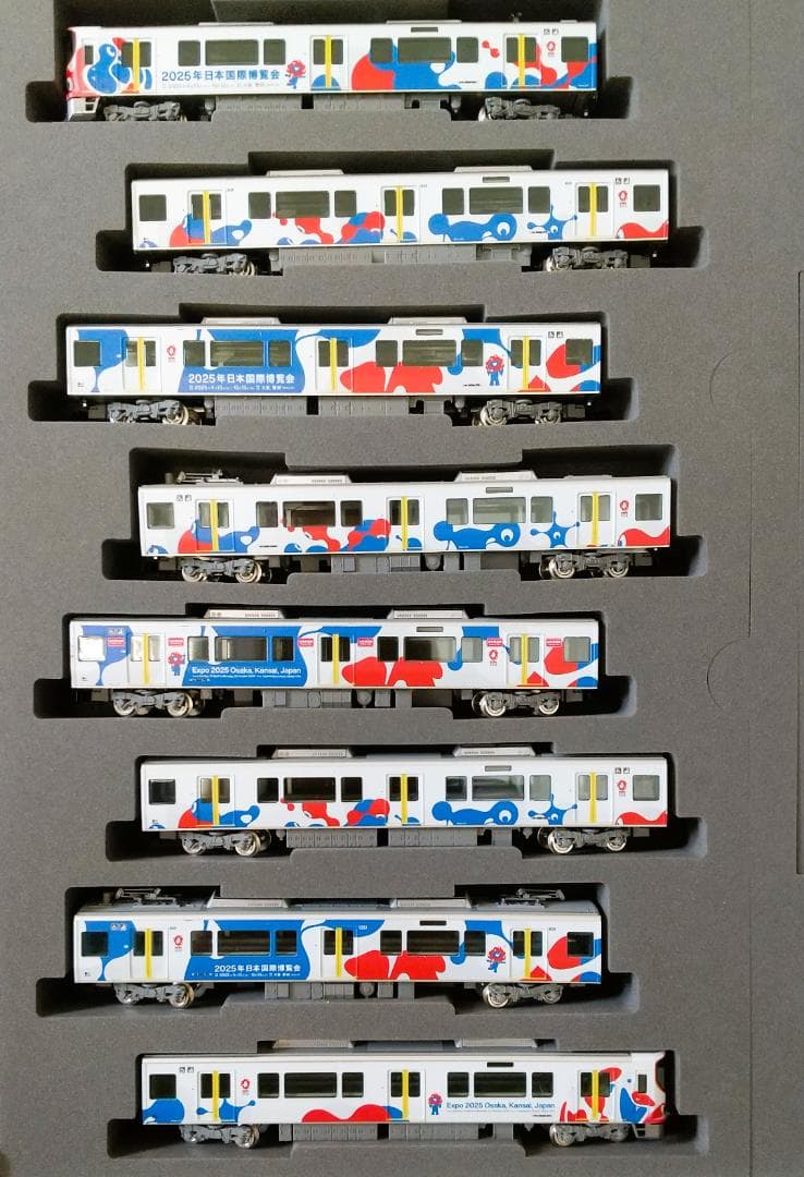 TOMIX JR 323系 通勤電車（大阪・関西万博ラッピング）