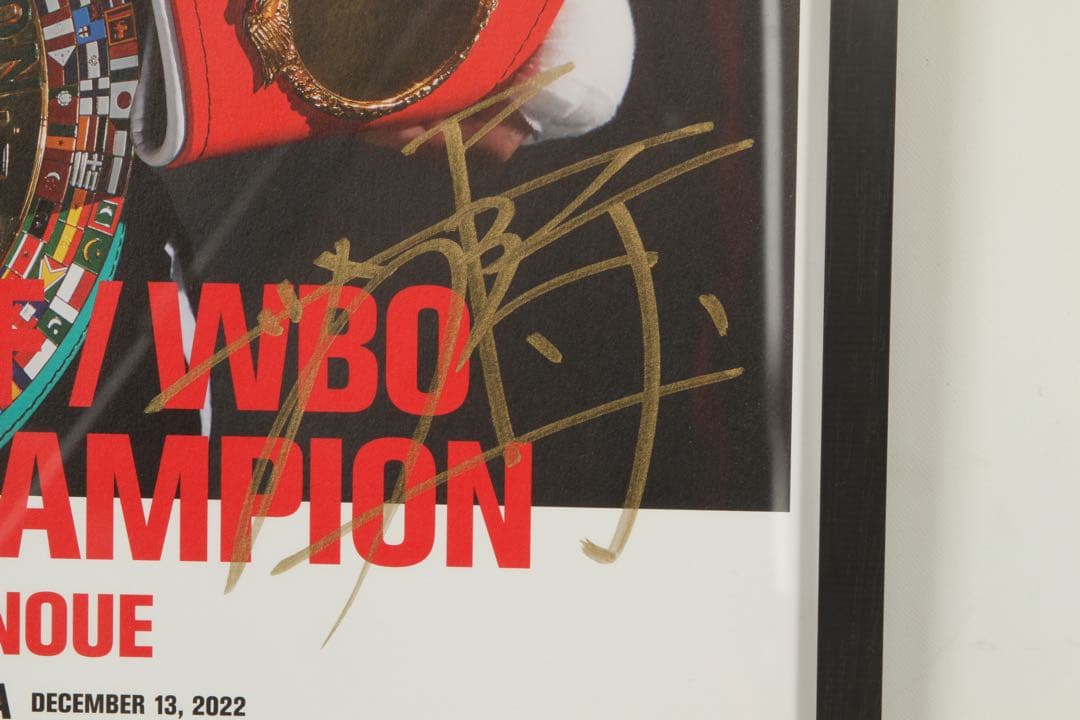 井上尚弥　直筆サイン入りポスター、サイン直筆セット