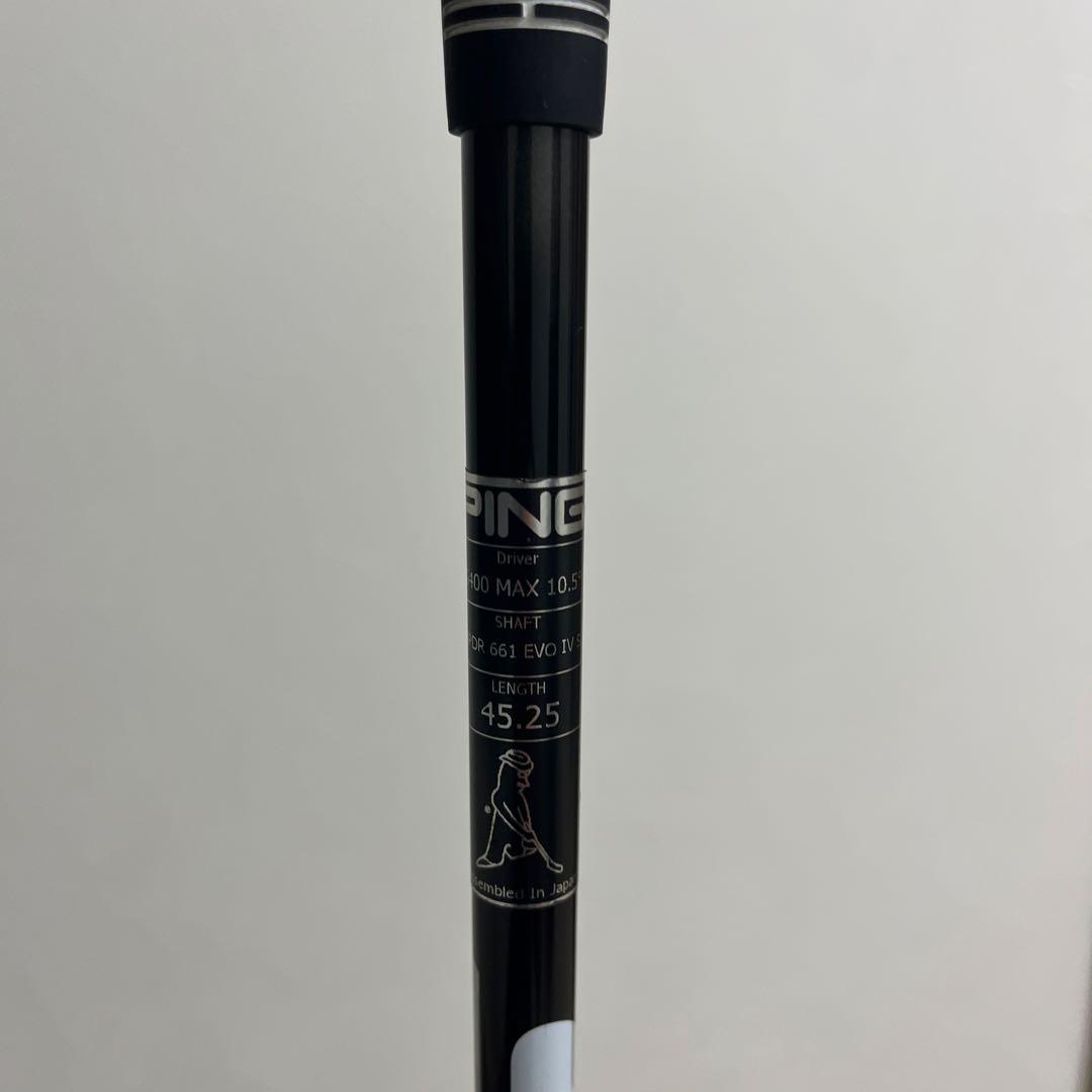 PING G400 MAXドライバー　10.5