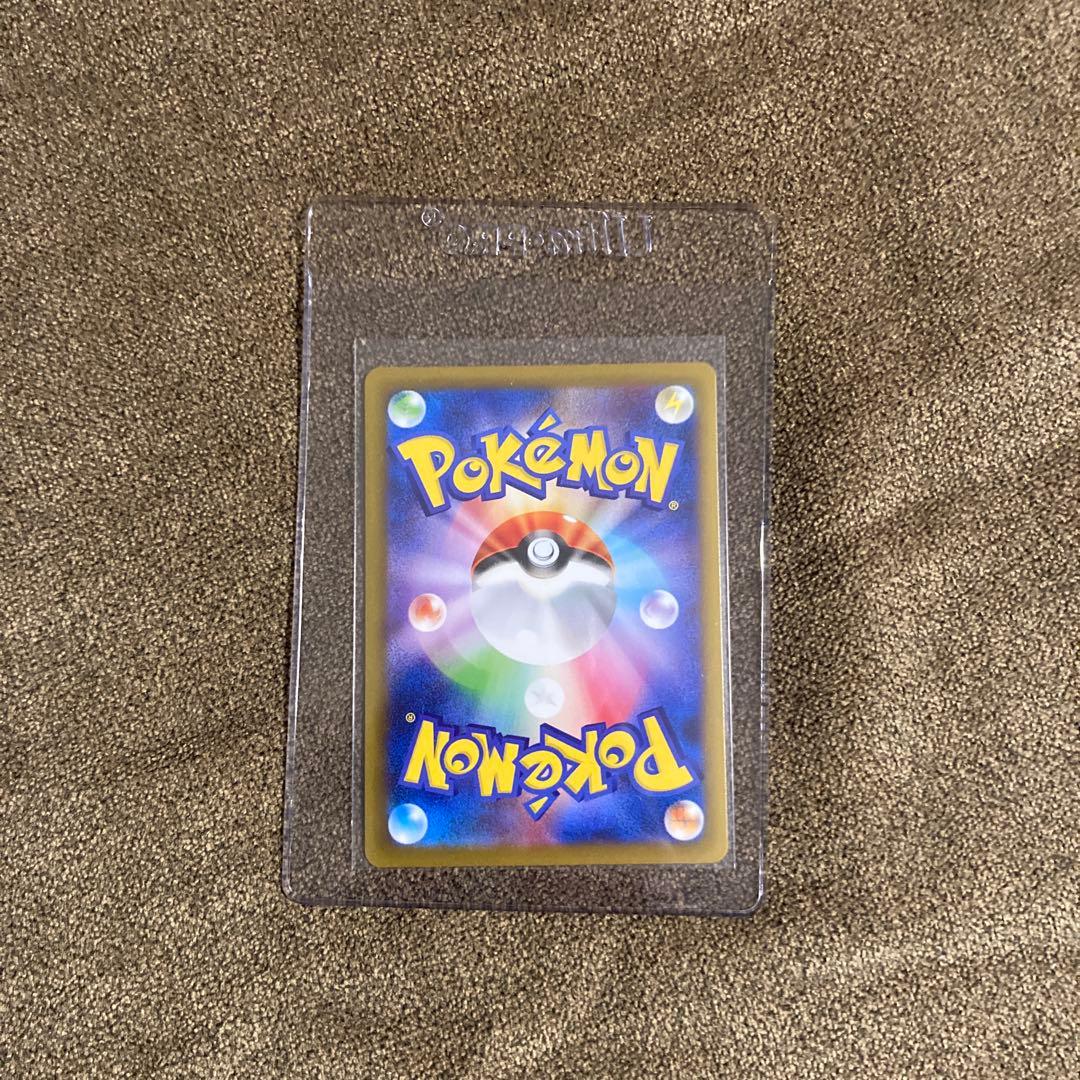 ポケモンカード　ブイズ ex sar 9枚セット　テラスタルフェスex