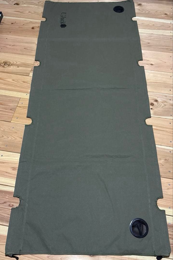 ワイドタイプ Ujack 難燃TC コット ハイ＆ロー切り替え式