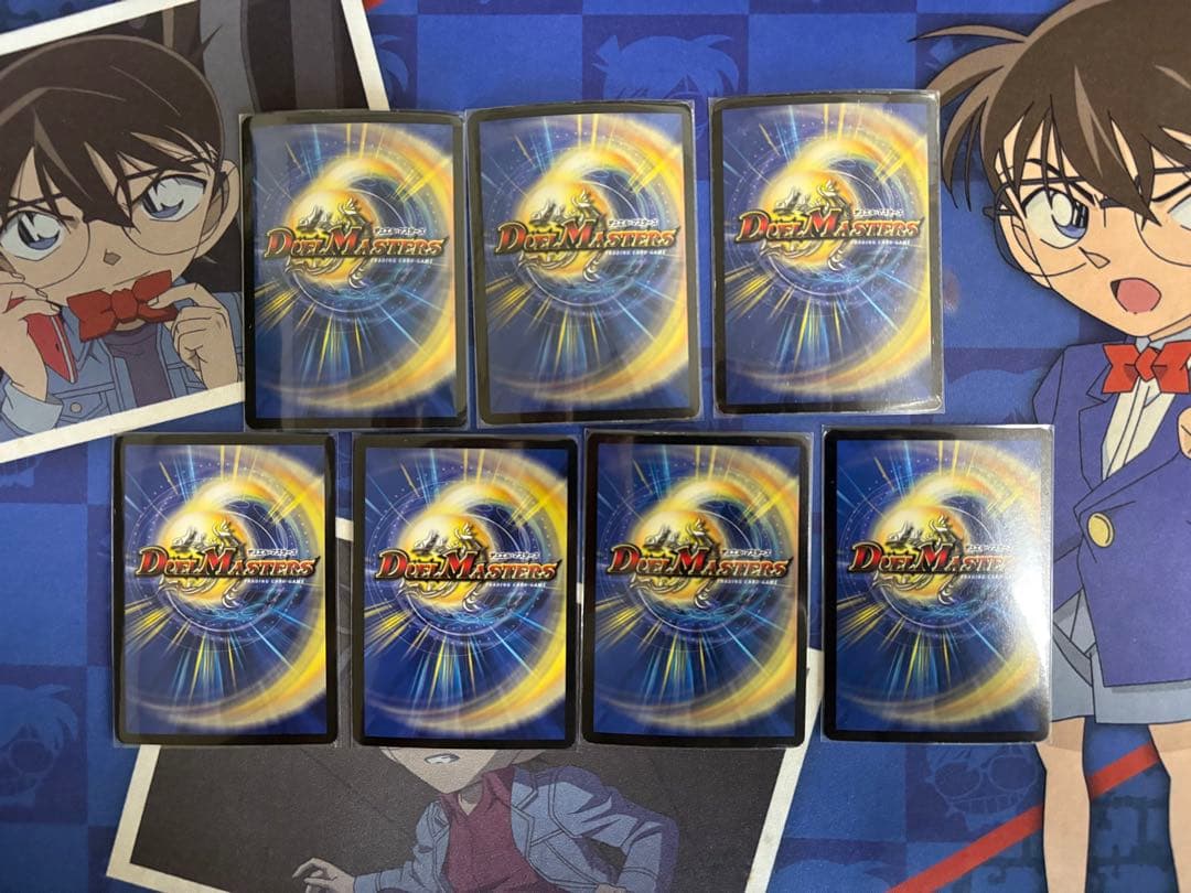 最終値下げ デュエルマスターズ ゲートボール(2002〜2007)