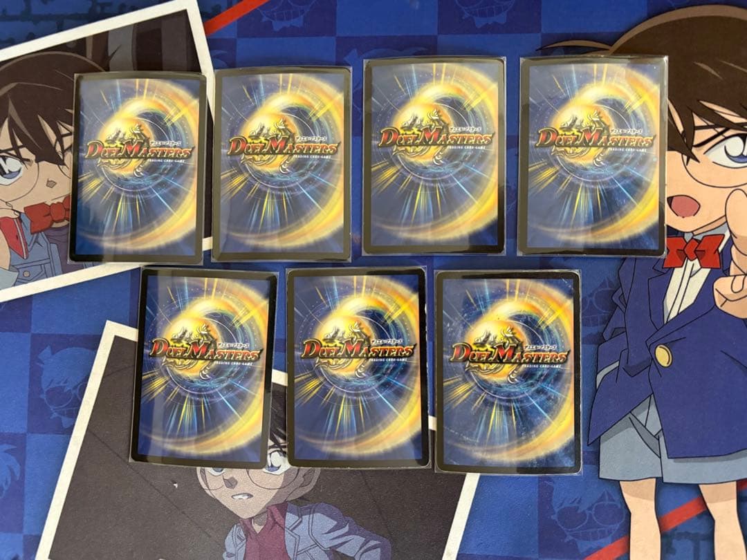 最終値下げ デュエルマスターズ ゲートボール(2002〜2007)