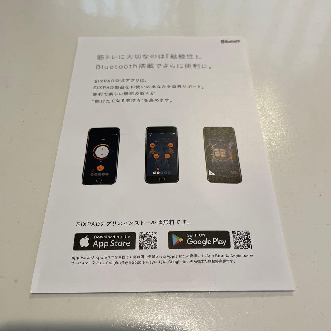 SIX PAD (足、腹筋、もも、腕用)まとめ売り