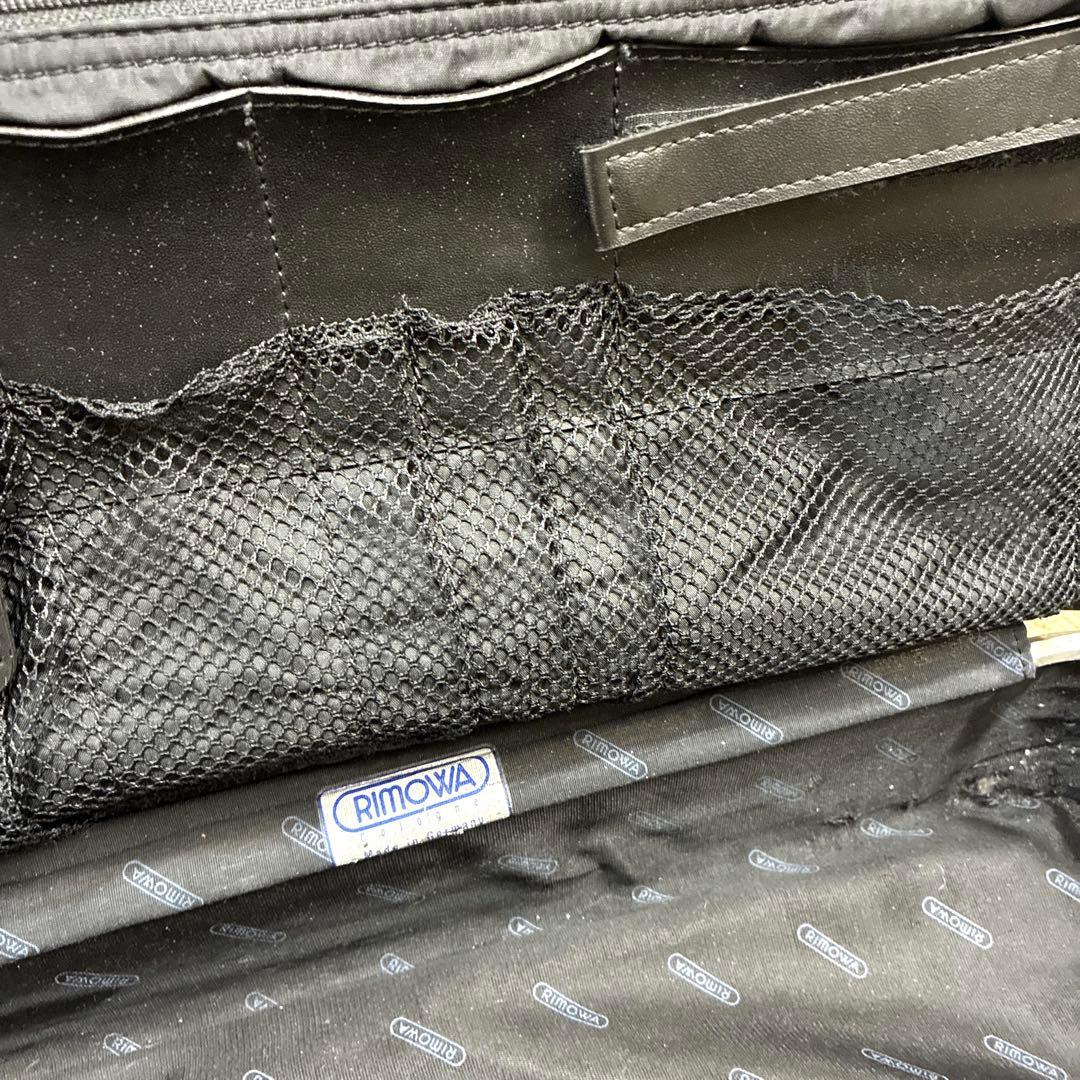 RIMOWA リモワ アタッシュケース シルバー 青ロゴ