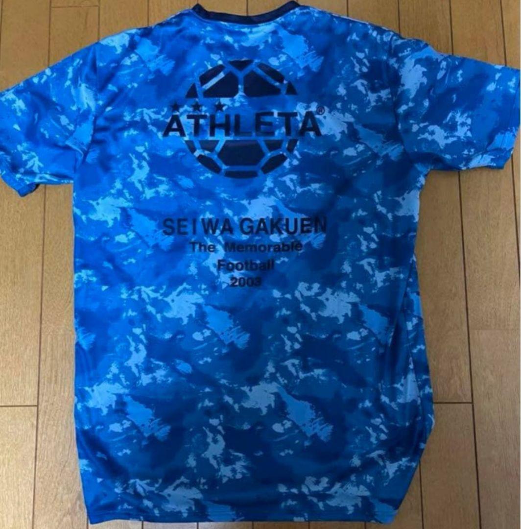 聖和学園 練習着 青 ブルー O(XL)サイズ