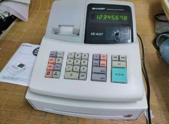 シャープレジスター　XE-A127　簡単便利特殊　送料込　357199