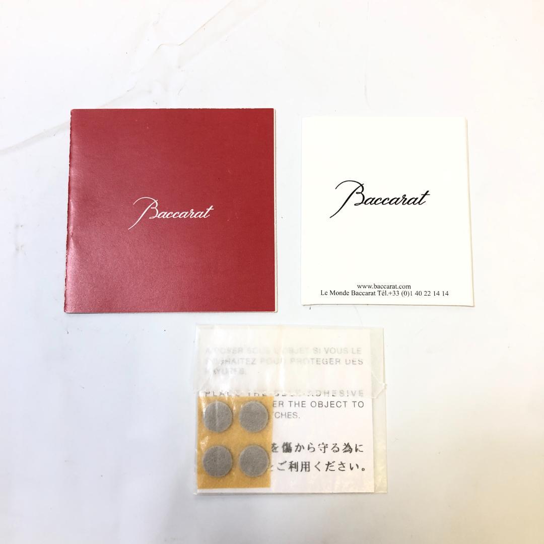 Baccarat バカラ ファウナクリストポリス モンキーキャンドルスタンド