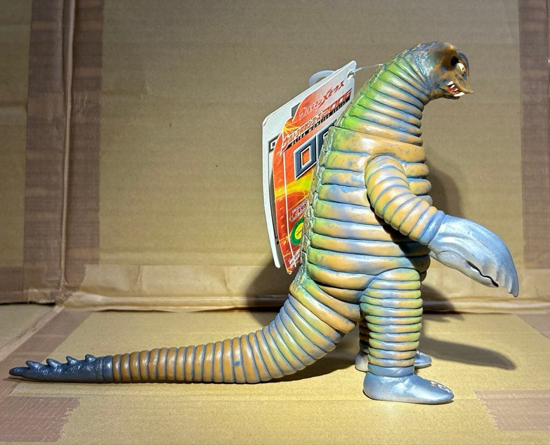 ウルトラ怪獣シリーズ ソフビ サドラ(タグ付き)