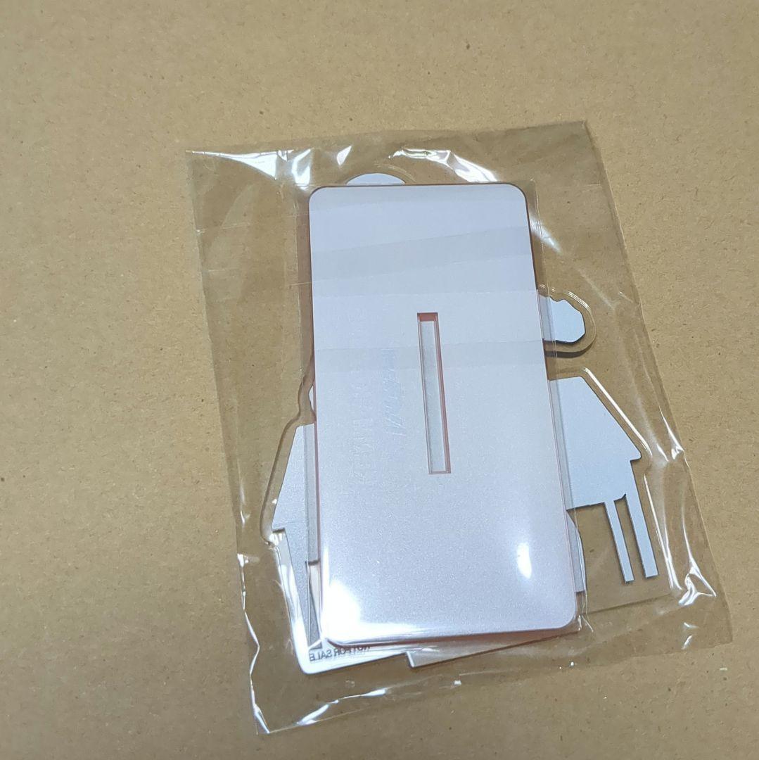 ニッスイ✕ハイキュー 狐爪研磨アクリルスタンド