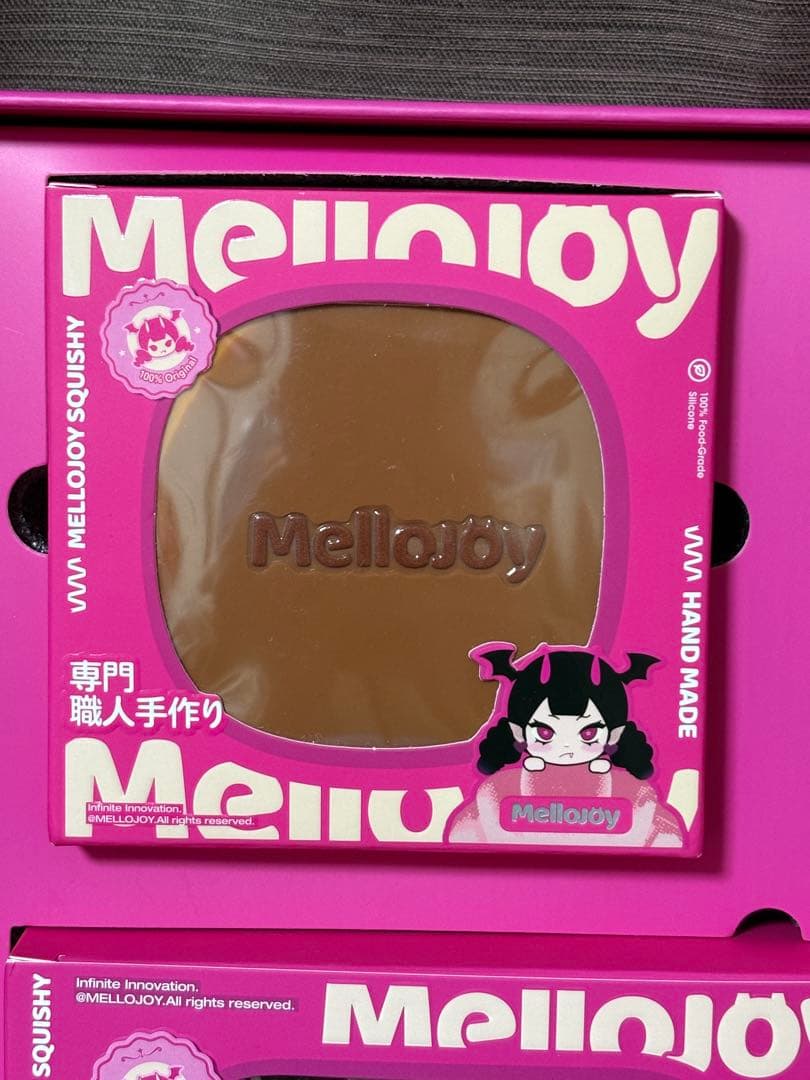 mellojoy ギフトボックス スフレ チーズ 鈴 チョコ おにぎり