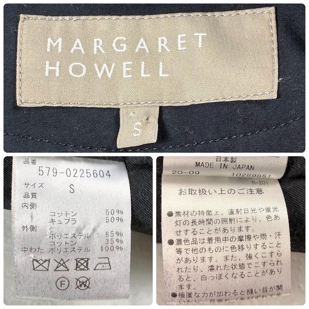 美品 マーガレットハウエル 3way モッズコート ライナー付き S ブラック