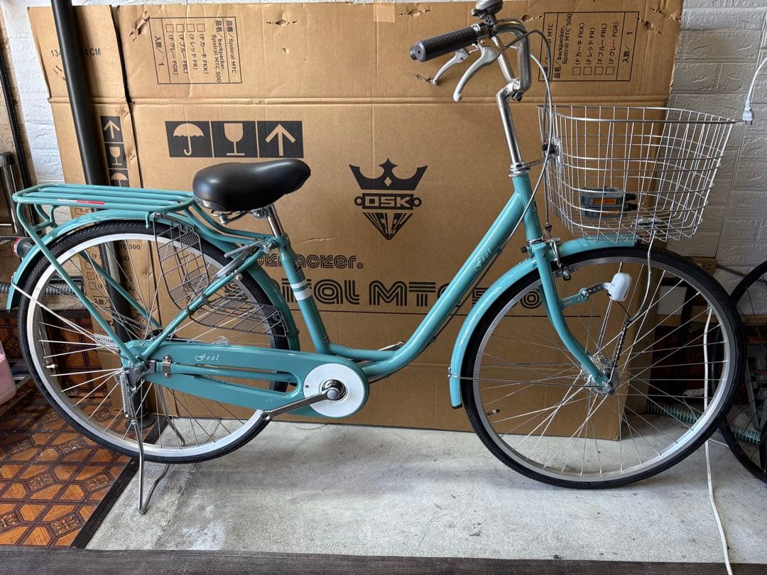 新車 26インチ オートライト 前バスケット付き