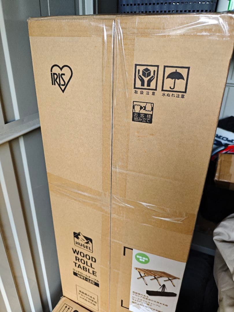 テーブル・チェア・ハンモック IRIS WOOD ROLL TABLE 121x60cm