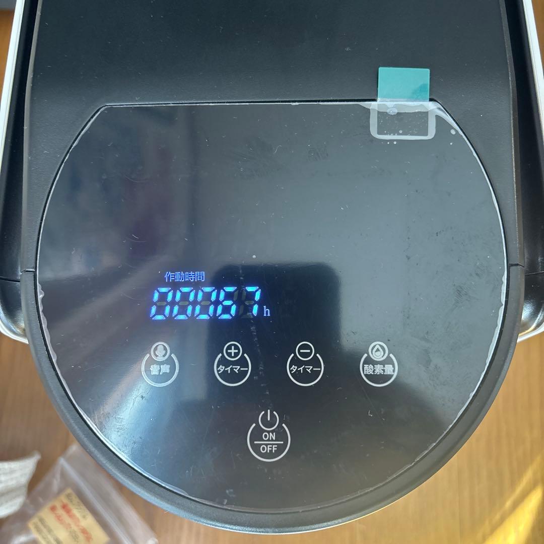 家庭用酸素発生器 7L 2024年モデル