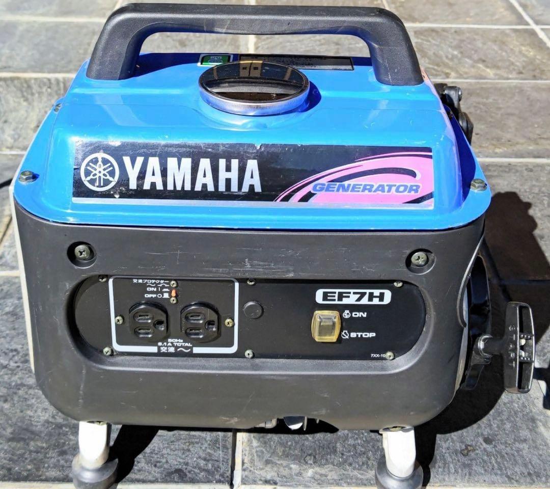 ヤマハ発電機 EF7H 50Hz ジャンク品