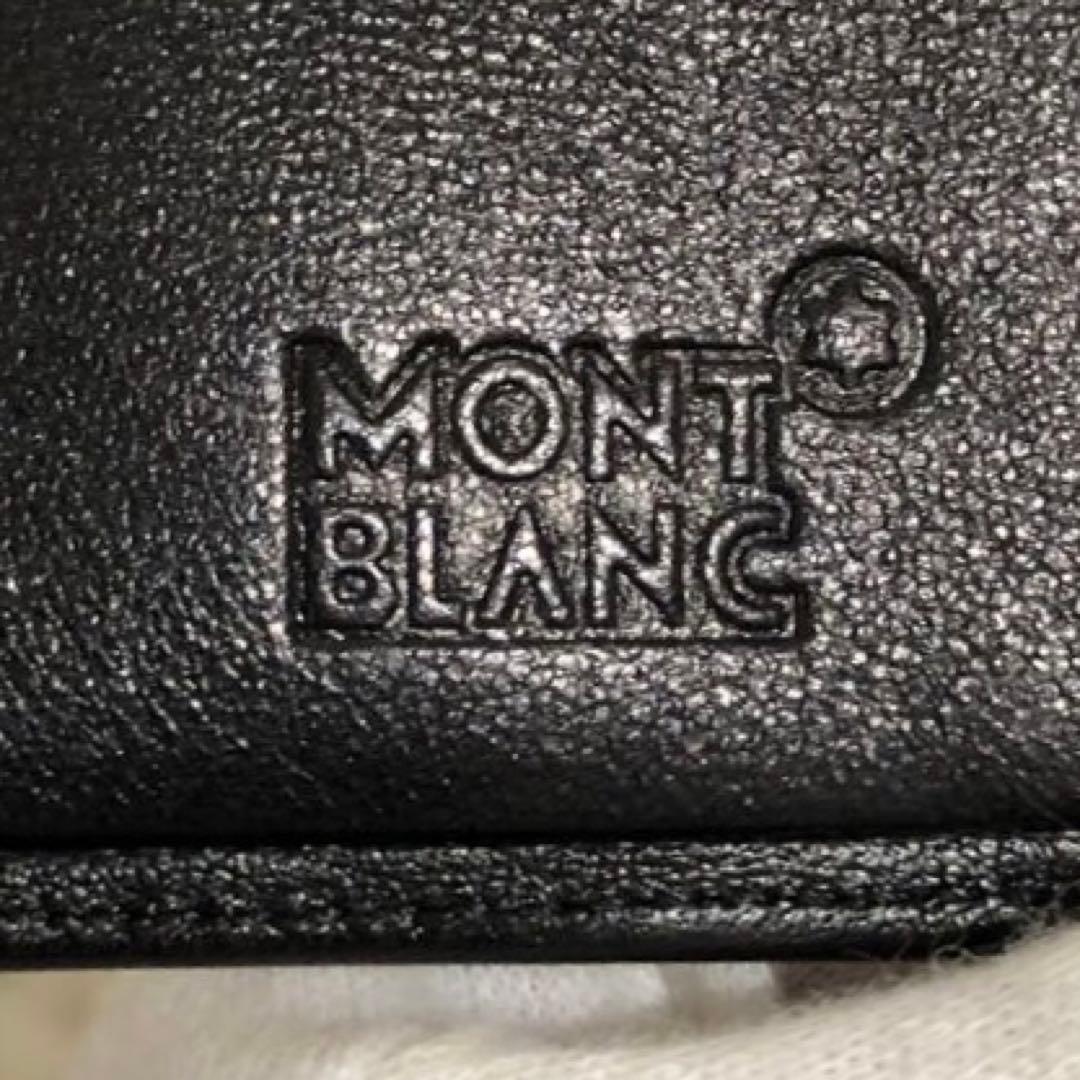 未使用✨モンブラン レザー　名刺入れ　 カードケース　マイスターシュテュック