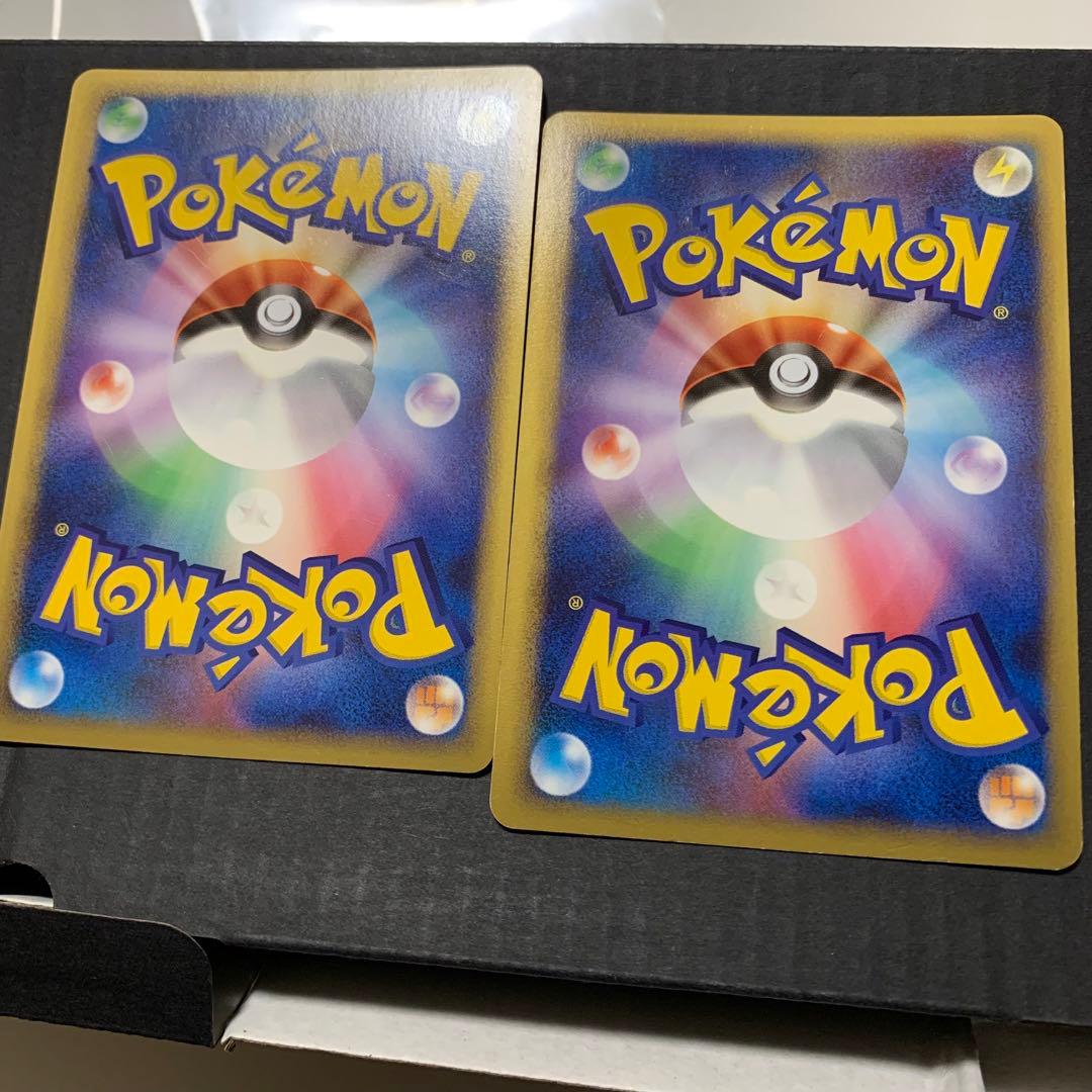 ポケカ　まとめ売り　引退品　レジェンド　legend