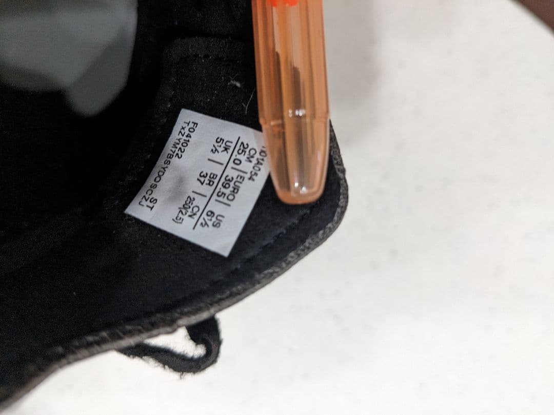 【25.0】asics DSライトx-fly4 JAPANブラック