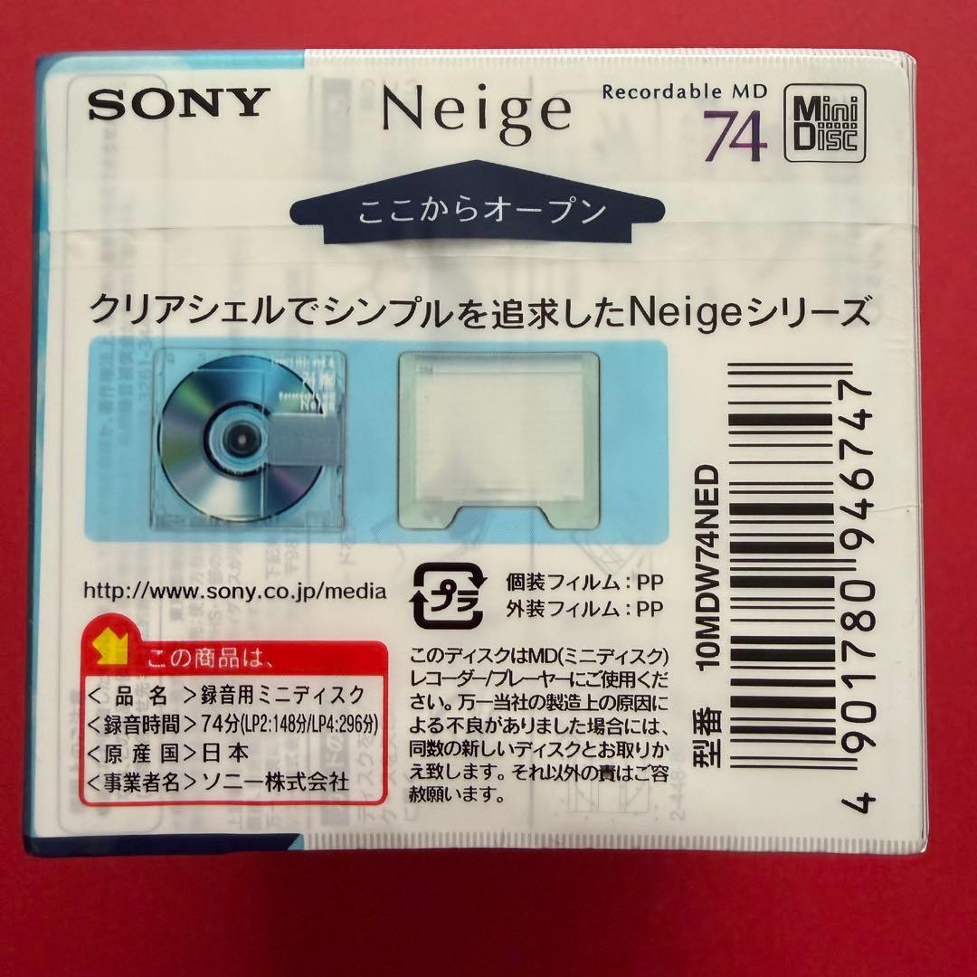MD SONY 録音用ミニディスク　74分　30枚　新品　未開封