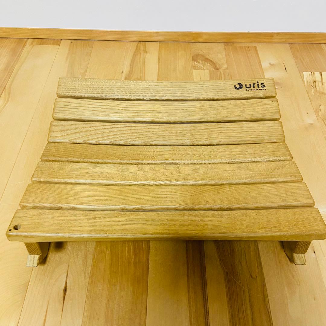 URIS あぐらチェア アウトドア木製ローチェア 2way 美品