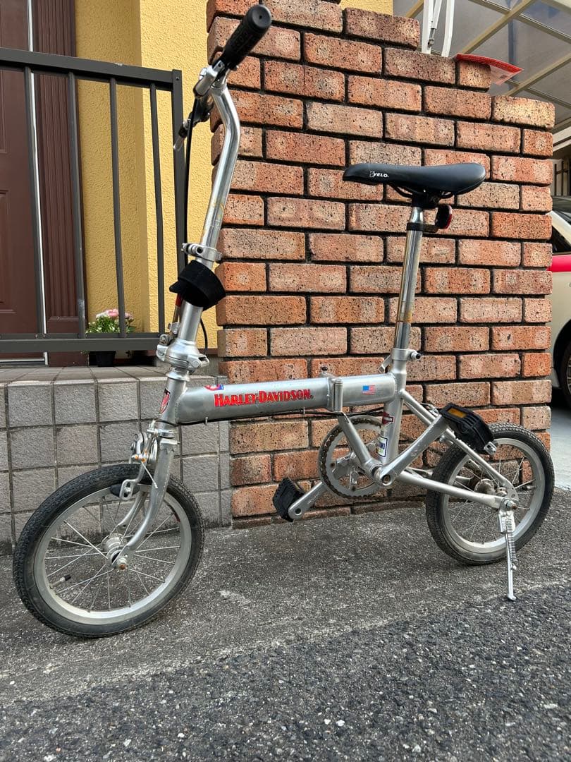 兵庫県神戸市より！ハーレーダビッドソン折りたたみ自転車です。