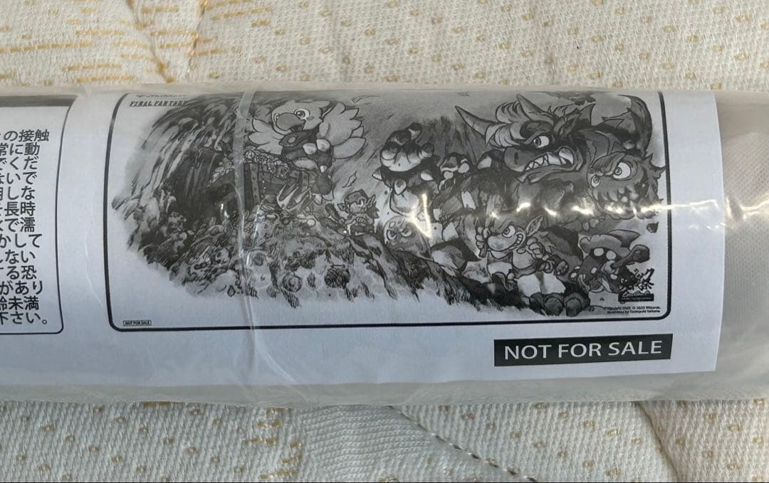 mtg 大戦祭　チョコボ　宝物　プレイマットファイナルファンタジー
