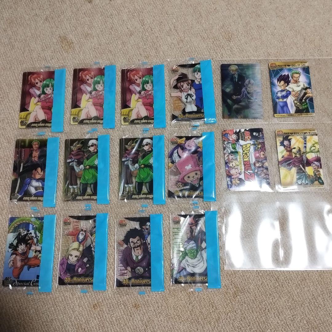 【貴重】少年ジャンプ40周年 ドラゴンボール ワンピース コラボ カード セット