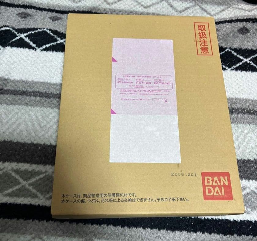 スーパードラゴンボールヒーローズ 10th anniversary set