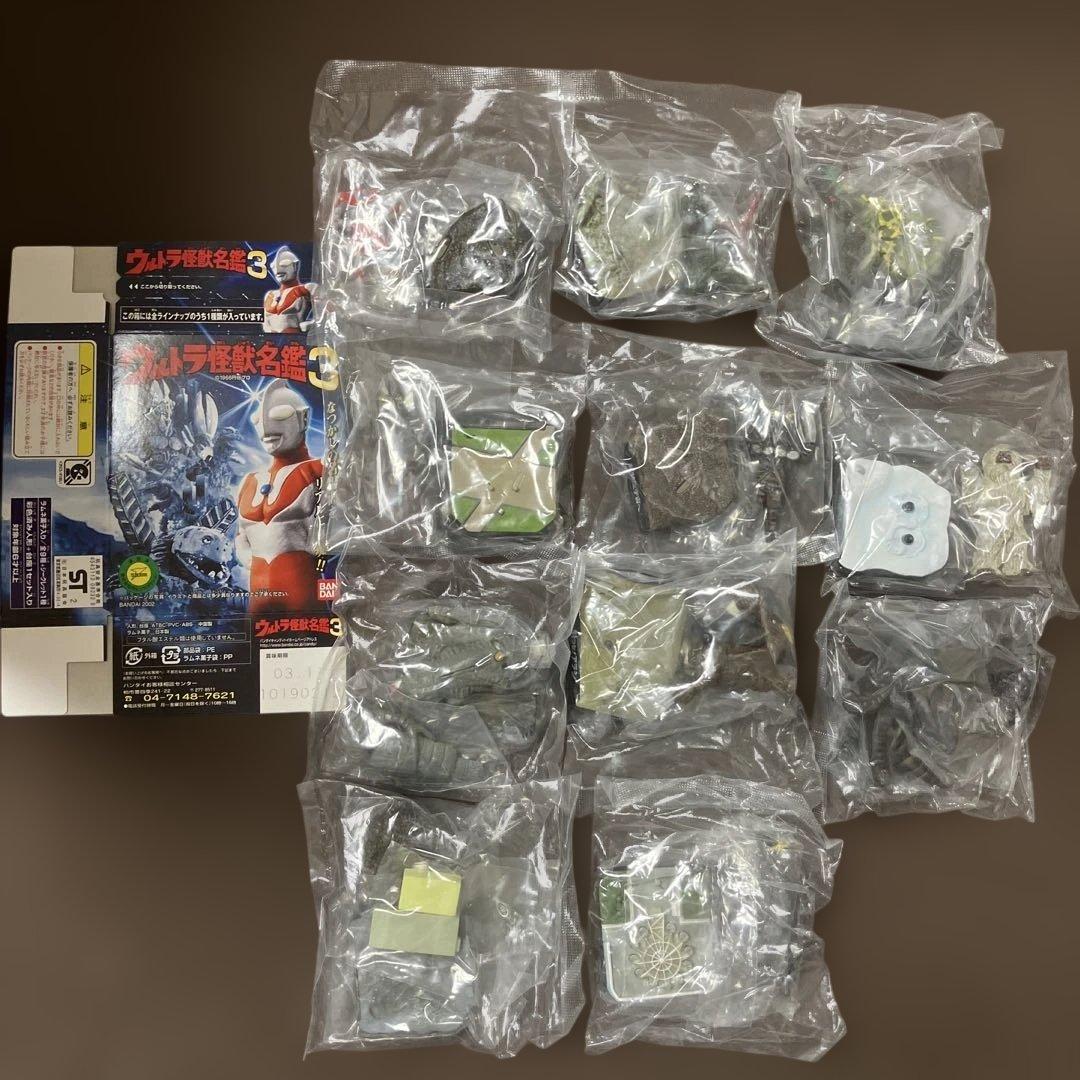 ウルトラ怪獣名鑑3 シークレット含む全11種フルコンプリート　中身未開封