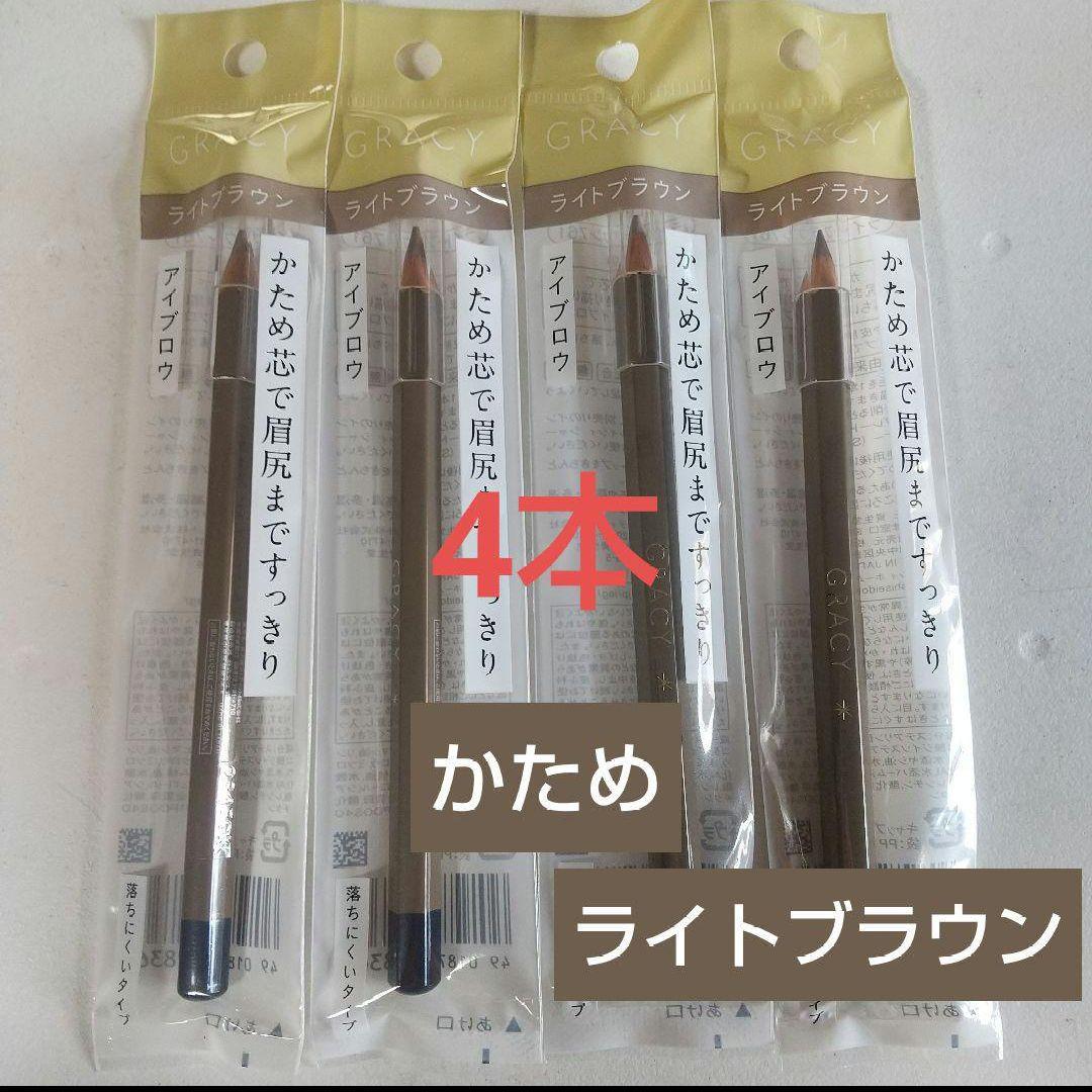 28インテグレート グレイシィ アイブローペンシル かため ライトブラウン 4本