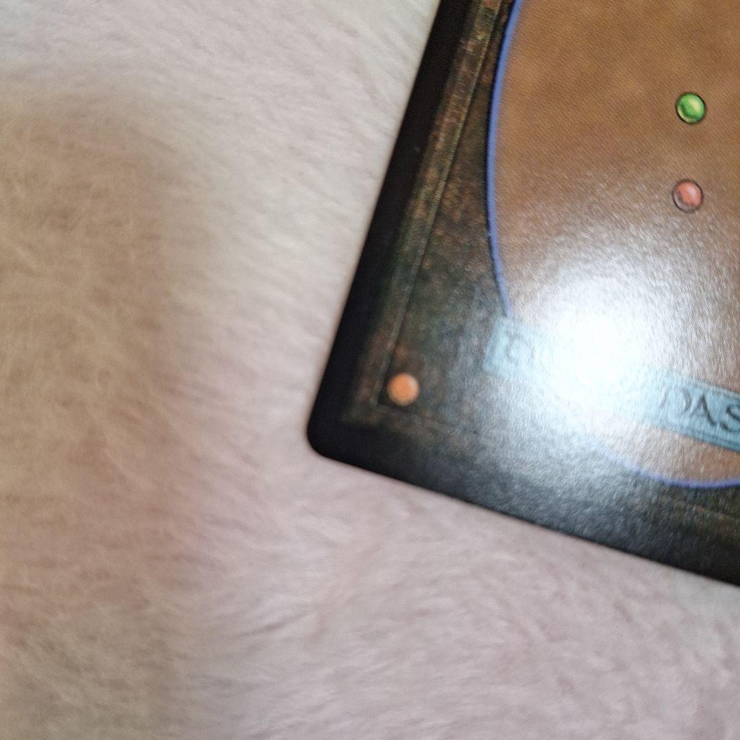 Mtg 永遠の闇 (全面アート版) FOIL