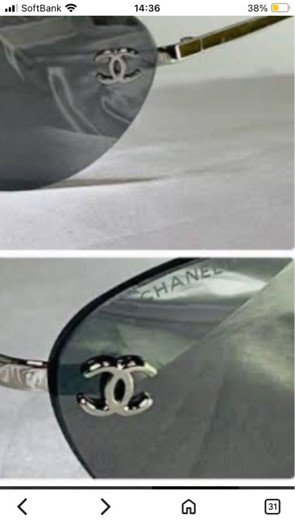 専用 CHANEL アイウエア/サングラス ココマーク正規品 シャネル メタル