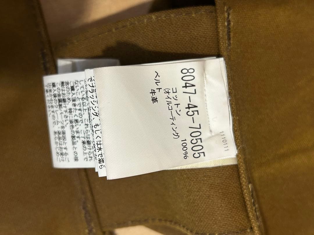 FILSON フィルソン ゲームバッグベスト フライフィッシング