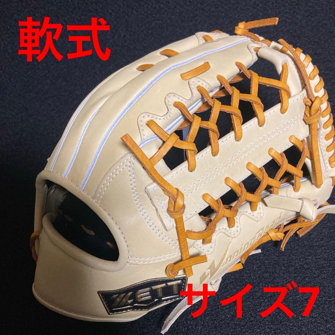 ゼット　ウイニングロード　軟式グローブ　野球