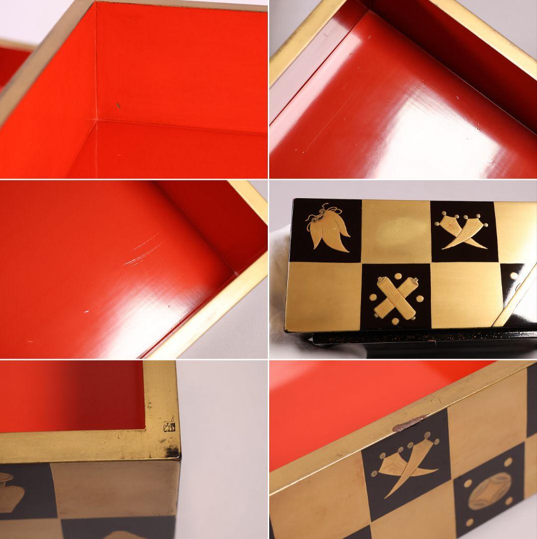 【MB209】時代物 市松に宝尽 松竹梅 金蒔絵 五段重箱 台付 天然木 漆塗