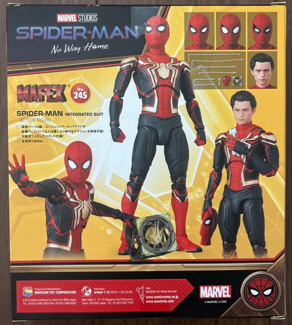 mafex スパイダーマン　インテグレーテッドスーツ
