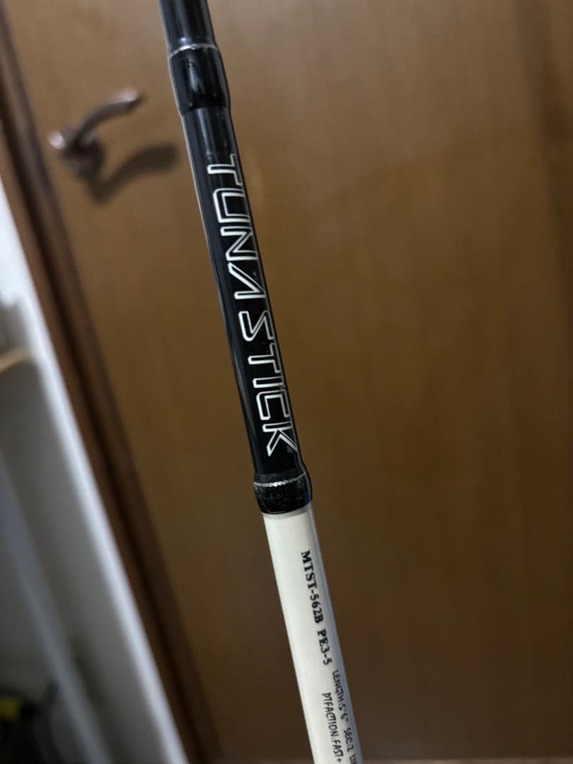 TUNA STICK マグロジギングロッド MAGURO®︎